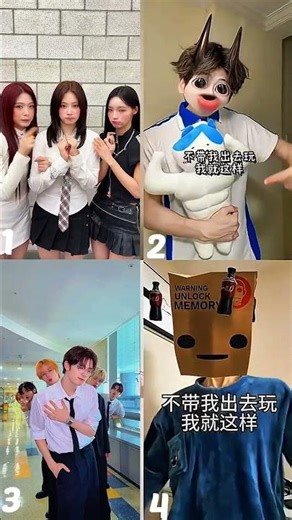 Over Drive Dance Cover #trending #fyp #shorts #viral