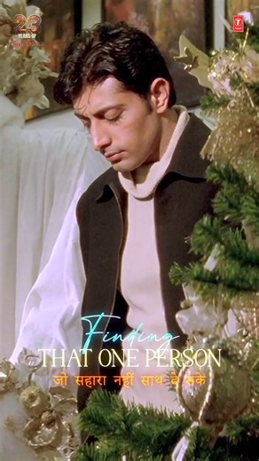 701K views · 24K reactions | 23 years ago, a story that touched our hearts. Relive the magic of #TumBin! ❤️ #23YearsofTumBin #PriyanshuChatterjee #SandaliSinhaSalaskar #HimanshuMalik Raqesh Bapat #AmritaPrakash #AnubhavSinhaProductions #TSeries | T-Series Films | Facebook