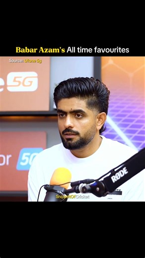 All time favourite of Babar Azam. #babarazam #cricket #cricketaddict #cricketlover #cricketshorts