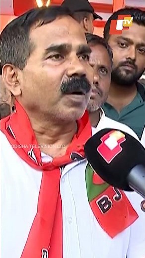 ‘ସେଠିକୁ ହରାଇବାକୁ ପଠାଯାଇଥିଲା’ #BJD #BJP #Politics #OdishaTV #OTV