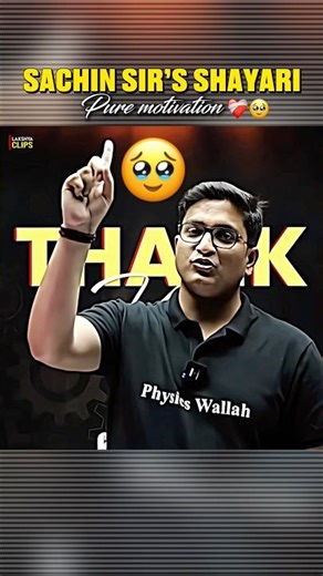 consistency hi game jeetati hai 🚀❤️‍🩹#khabripodcast #saleemsir #pw_momment #motivationvideo