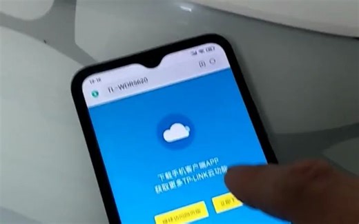 TP-link路由器2.4GWiFi设置