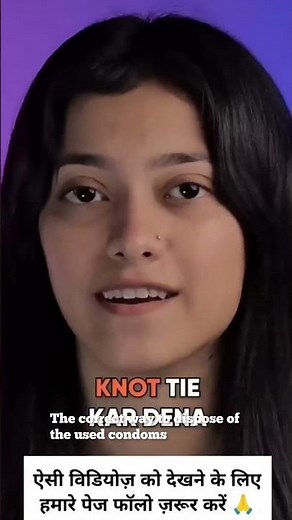 The correct way to dispose of the used condoms