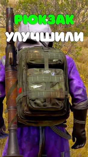 BACKPACKS CONTINUE TO IMPROVE in Rust! Do items automatically drop into your backpack? #rust #rust