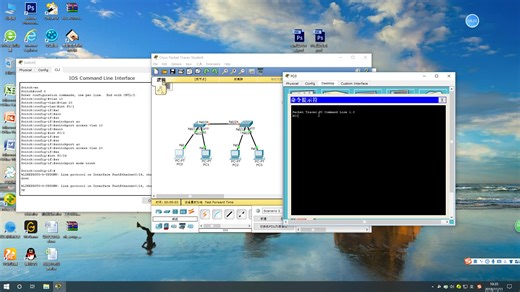 思科环境下跨交换机vlan互通