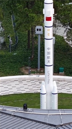 Inside Wuxi's Xiakewan Aerospace Center: Walk Into a 1:1 Space Station Module