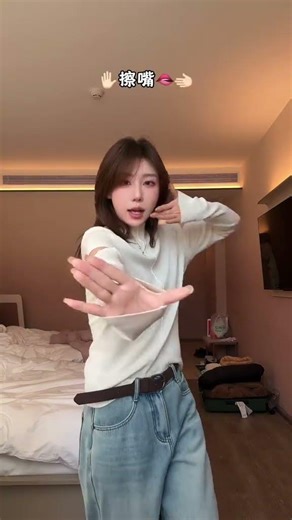 Feihan Shake 2 Tutorial and Practice Version#Feihan Shake 2#真正的#Xuan Cheng Duo Bao