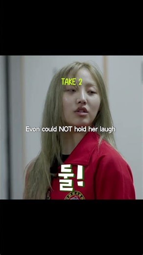 Evon could NOT stay serious 😭#UNCHILD #Evon #Ako #KpopFunny #YouTubeShorts #KpopMoments