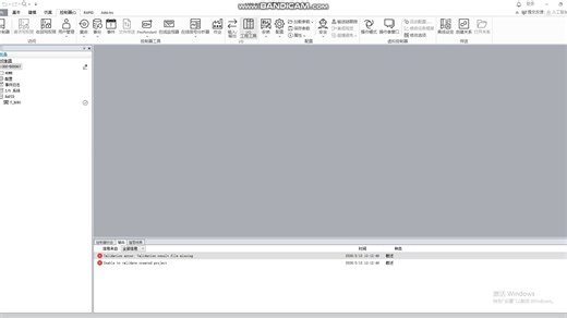 ABB omnicore控制器配置profinet