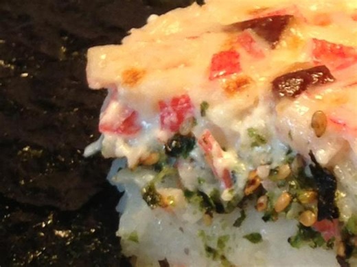 Sushi Bake