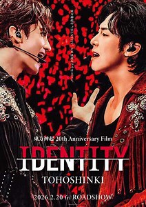 東方神起、活動休止前の涙も収録！ 20周年映画『IDENTITY』予告＆本ビジュアル解禁|au Webポータル