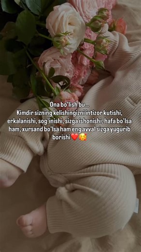 @_dnd_life_ on Instagram: "Ona bo’lish bu… Kimdir sizning kelishingizni intizor kutishi, erkalanishi, sog’inishi, sizga ishonishi, hafa bo’lsa ham, xursand bo’lsa ham eng avval sizga yugurib borishi❤️🥰 #навраждоние🍼 #top #donakids #toshkent #instagram #liketime #onalaruchun"