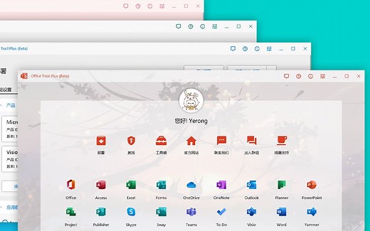 【OTP】0xC004F074的终极解决方案