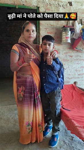 बूढ़ी मां 🙏🥰90'S Old Hindi Songs 🥺90s Love Song 😍Udit Narayan, Alka Yagnik, Kumar Sanu