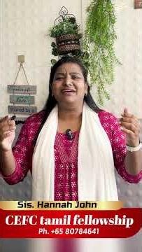 உங்கள் எதிர்காலத்தை பிரகாசமாக்கும் தேவன் He is able to brighten your future