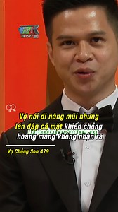 7.6K views | Đam mê khó bỏ ------  Chương trình Vợ Chồng Son thuộc bản quyền MCV Network. #MCVNetwork #MCVMedia #VCS #VCS_497 #VoChongSon #QuocThuan #HongVan #MCV #Netbiz #TL | Lucky Me - Hành Trình Kết Nối Những Trái Tim | Facebook