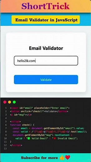 How to Create an Email Validator in JavaScript (2025) | Real-Time Validation Tutorial