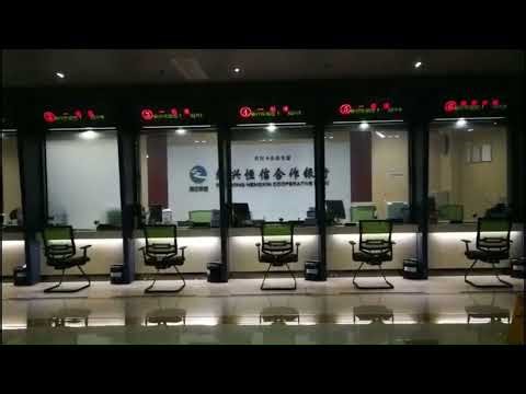 Instant Privacy With Smart Switchable Glass Film