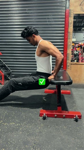 How To Do Bench Dips Properly