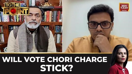 Yogendra Yadav: 'We are dealing with electoral deform, not reform'