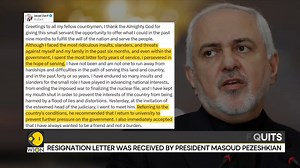 "Most bitter period of 40 years of service" Iran's Vice President for Strategic Affairs, Mohammad Javad Zarif, resigned, citing insults, threats, and pressure on his family. The head of judiciary had recommended Zarif's resignation. Eric Njoka tells you more | WION