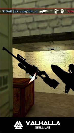 DE_TRAIN | Прострел в Б плент