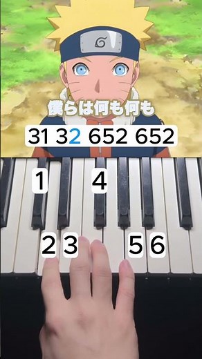 シルエット-KANA-BOON/「NARUTO-ナルト- 疾風伝」OP#shorts