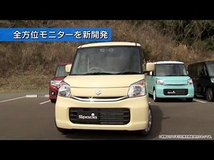 スズキ スペーシア (Suzuki Spacia / Japanese)