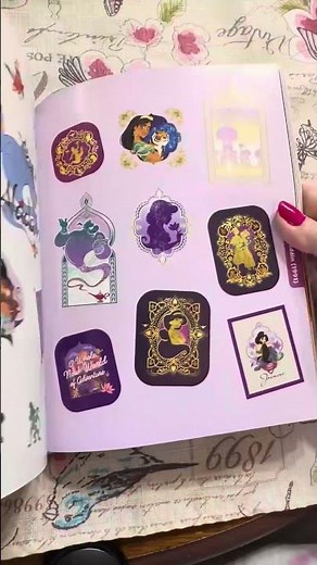 A closer look at these AMAZING Stickers Disney Wonderful World of Stickers (Collectible Art Stickers