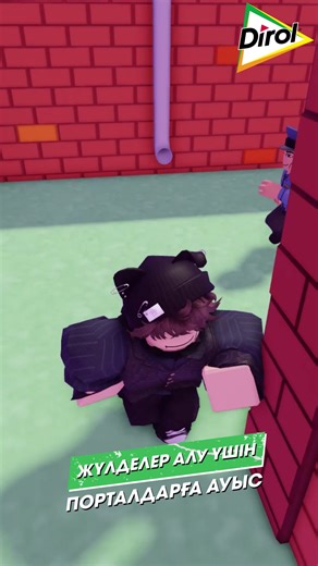 Discover the World of Dirolaxy Graffiti Art!