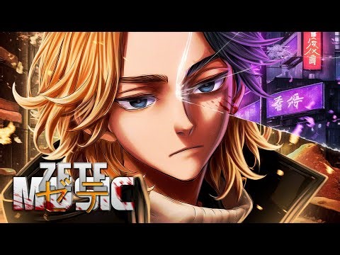 Manjiro Sano/Mikey (Tokyo Revengers) - A Dark Tomorrow | Zetê