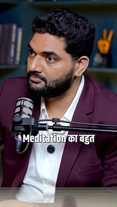 Meditation Boosts Stem Cells Ft. Ram Verma @ramvermacoach Watch the full podcast here: https://youtu.be/M9ov-Vjcnlk Science shows meditation reduces stress and activates healing at a cellular level. It enhances stem cell function, helping repair tissues, slow aging, and boost immunity. Just a few minutes of daily silence can reprogram your body’s natural healing power. 🌿 #MeditationBenefits #StemCellHealing #MindBodyConnection #DrAmiettKumar #SelfHealing #InnerCalm | Readers Books Club