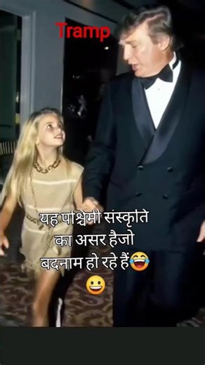 jab janvar ko insan ko mare krishna parasad 925 youtub .come 🫴