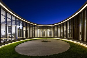 Éstos son los seis edificios más eficientes energéticamente y más "verdes" de los World Architecture Awards