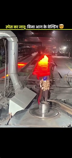 Cold Welding: The Science of Metal Fusion in Space