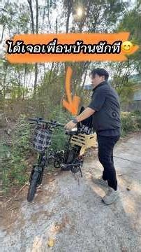 Finally got to see my neighbor, and it turns out we both enjoy woodworking! #diy #treecutting #co...