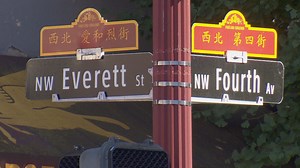 Portland police identify victim in fatal Old Town District shooting, seek public's help for information