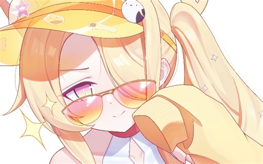 “想要电吗？💛”