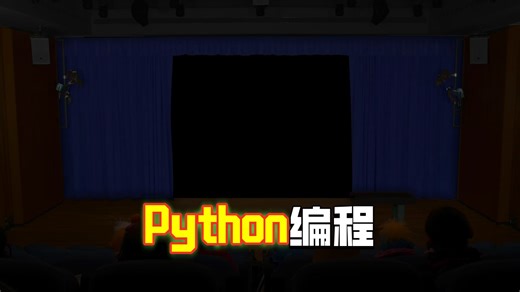 ✓ CS50's Introduction to Programming with Python, Harvard University