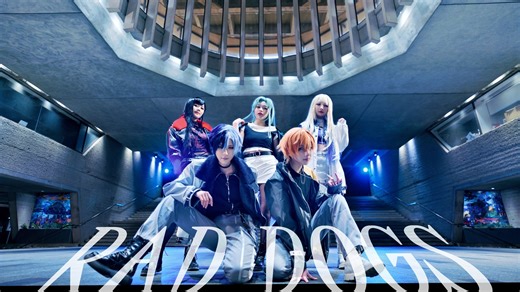 超沉浸！360° 环绕运镜 RAD DOGS ｜含少量原创编舞 【プロセカ】