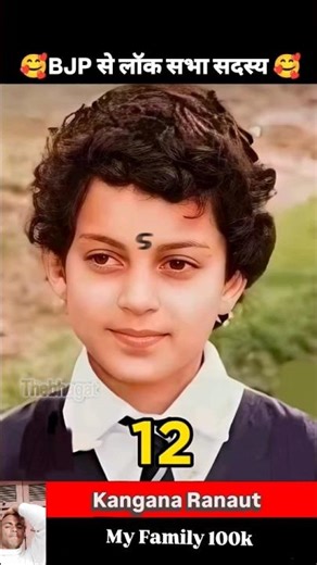 Kangana Ranaut 💯✅ age transformation journey//#kanganaranaut#cute#shorts