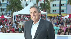 Legendary filmmaker Ivan Reitman has died