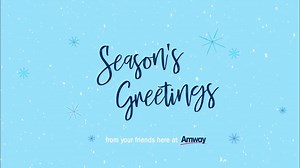 Happy Holidays from our family to yours! | Amway