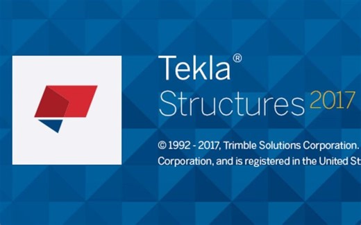 Tekla Structures 2016 新版本教程：基础操作 第一天