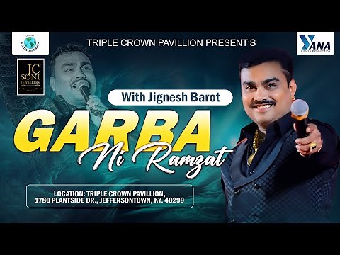🔴 LIVE USA | JIGNESH KAVIRAJ | GARBA NI RAMZAT | YANA FILMS USA