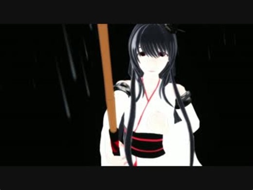 Umbrella ×　扶桑