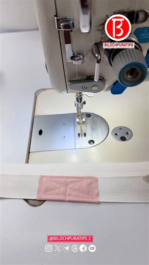 Sewing Elastic Joint Tips Tutorial