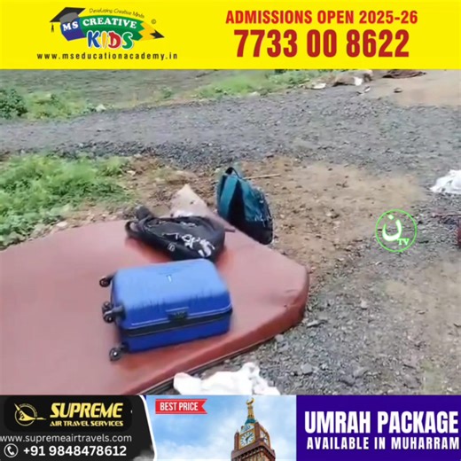 2.9K views · 28 reactions | Telangana Road Mishap: Private Bus...