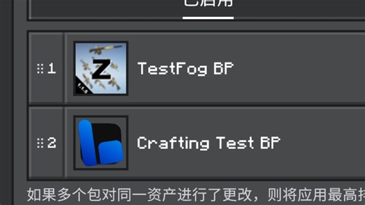 黄金TACZ（测试）插件流出