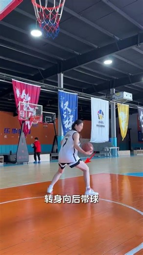 Then turn around and switch to jump shot step up and down. One trick to conquer